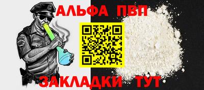 мескалин Среднеуральск