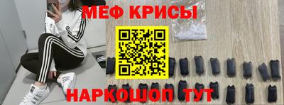 mdma Старая Купавна