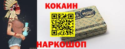 бутик Тара