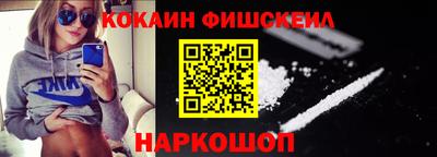 бутик Тара
