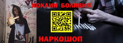 mdma Старая Купавна