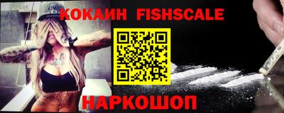 a pvp Ставрополь