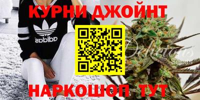 мескалин Среднеуральск