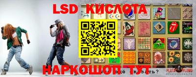mdma Старая Купавна