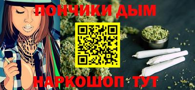 a pvp Ставрополь
