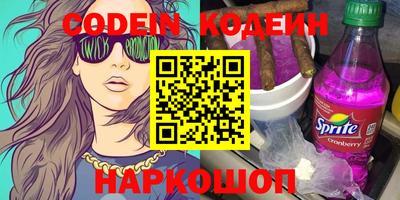 mdma Старая Купавна