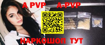 mdma Старая Купавна