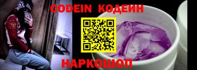 ALPHA PVP Татарск