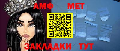 a pvp Ставрополь