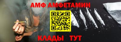 a pvp Ставрополь