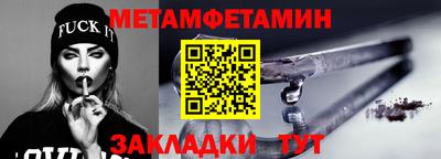 MDMA Тверь