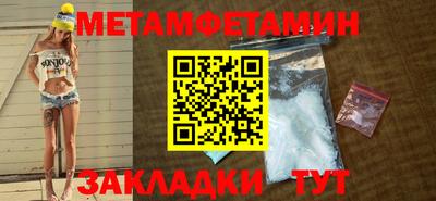 mdma Старая Купавна