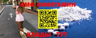 mdma Старая Купавна