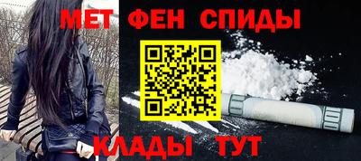 mdma Старая Купавна