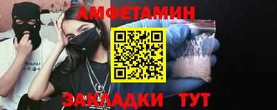 мескалин Среднеуральск