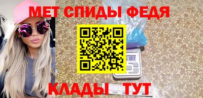 мескалин Среднеуральск