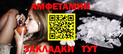 мескалин Среднеуральск
