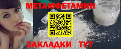 a pvp Ставрополь