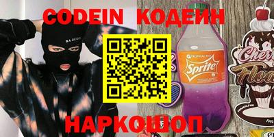 a pvp Ставрополь