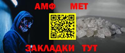 бутик Тара
