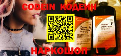 мескалин Среднеуральск