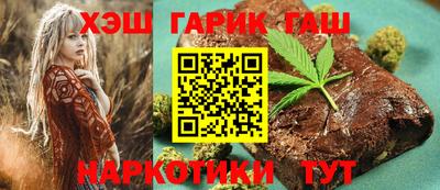 mdma Старая Купавна
