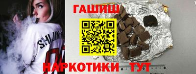 a pvp Ставрополь