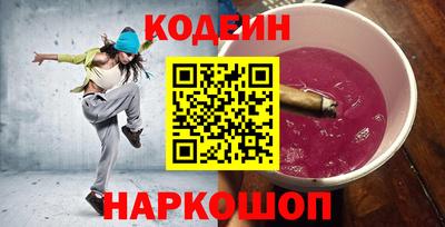 mdma Старая Купавна
