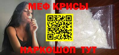 mdma Старая Купавна