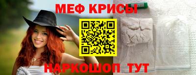 mdma Старая Купавна