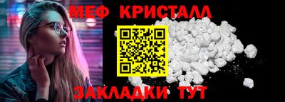 a pvp Ставрополь