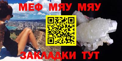 mdma Старая Купавна